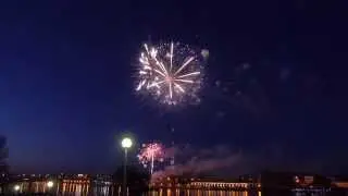 Салют