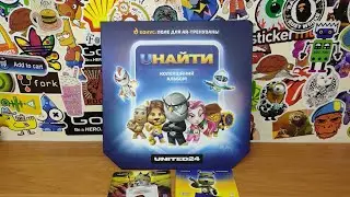 UНАЙТИ від UNITED24 - Колекційні карточки для дітей