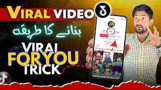 🔥Step by Step: How to Edit Viral Video on Tiktok  | Foryou Editing Trick