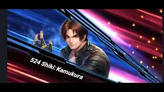 Aegis + Kyo, is 11T enough?