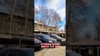 МОШИНҲОИ АРЗОН ФУРУШИ ВА КРЕДИТ. СТОЯНКА БОЛОИ МОСТИ 103 МКР ШАҲРИ ДУШАНБЕ #lexus