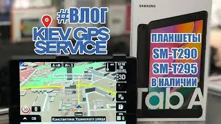 #ВЛОГ