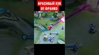 ВРАГ ЯВНО НЕ ОЖИДАЛ ТАКОГО ХУКА! 