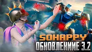 КЛАТЧ or KICK 120 FPS - В PUBG Mobile?!