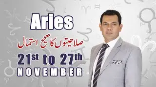 Aries Weekly Horoscopes 21 November To 27 November 2021