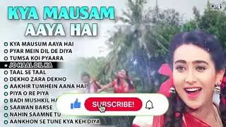90’S Old Hindi Songs💘 90s Love Song💘 Udit Narayan, Alka Yagnik, Kumar Sanu 🥰 Hindi Jukebox Songs