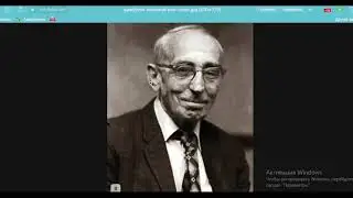 Эдмонд Гамильтон, или как я полюбил читать