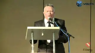 А.Н. Савин. Конференция РЭА. 26 апреля