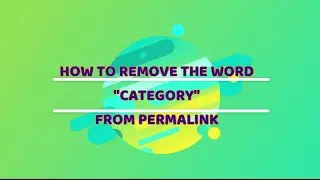 How To Make An SEO Friendly URL by removing the word 