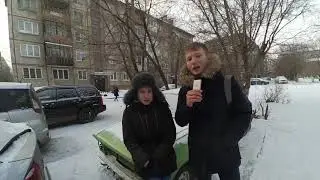 САМОЕ КРУТОЕ НОВОГОДНЕЕ ПОЗДРАВЛЕНИЕ В ВАШЕЙ ЖИЗНИ!
