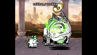 The battle cats - An Ancient Curse