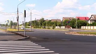 Приемка улицы Раахе