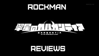 Gargantia on the Verdurous Planet - 翠星のガルガンティア [Anime] Review