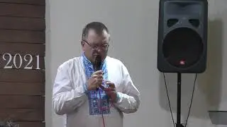 Старый крест