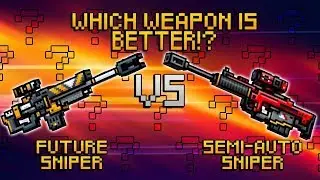 Pixel gun 3d Футуристичная винтовка vs полуавтоматической винтовки