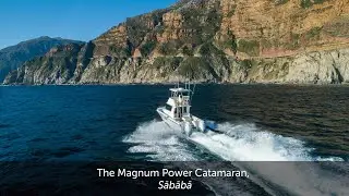 The Magnum 36 Power Catamaran Sābābā