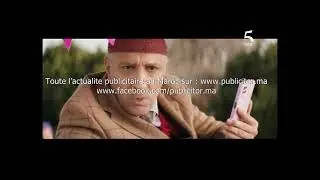 Video spot tv Inwi Maroc Ramadan 2023by www publicitor ma