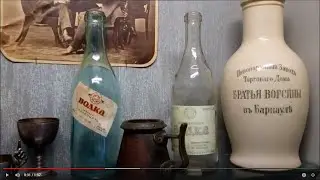 Знаете, что такое 