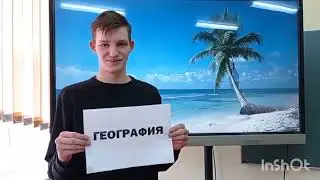 Поздравление с 8 Марта 2022