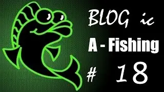 BLOG ic # 18 Выбор катушки для флет метод фидера