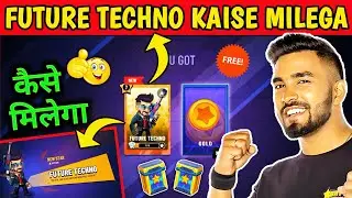FUTURE TECHNO KAISE NIKALE🤔 || FUTURE TECHNO FREE ME KAISE LE || BATTLE STARS