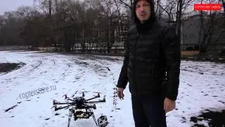 Octocopter Copterstore, DJI Naza2, BL Gimbal for Canon 5D