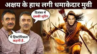 Akshay Kumar got a banging movies | Akshay Kumar's upcoming films in 2024-25 | akshay kumar news
