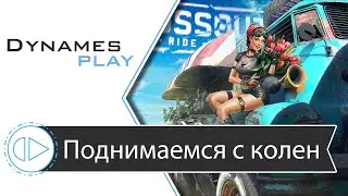 Поднимаемся с колен в КВ, апаем Рейтинг 