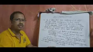 SET THEORY-13 (S.N.DE,EX=1,S.A.Q type question answer)
