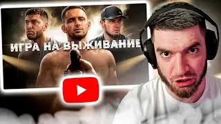 РАВШАН И СТИЛ СМОТРЯТ: ЛИТВИН - Я Вышел Против Бойца UFC !! Литвин vs Венгалби vs Равшан !! (РАЗБОР)