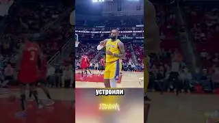 NBA prank