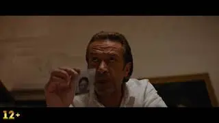 Миллиард трейлер