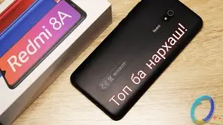Redmi 8a - Обзор tj