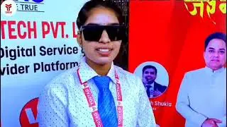 *जिनको YOUTAG प्लान समक्ष में आ गया है ओ पैसा भी कमा रहे हैं आप सिर्फ मेरा वीडियो देखते हैं