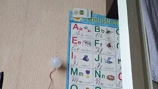 День