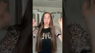 КАК ТЫ ЭТО СДЕЛАЛ? 