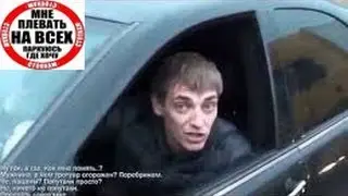 СтопХам  Русская Братва и Ствол Russian mafia