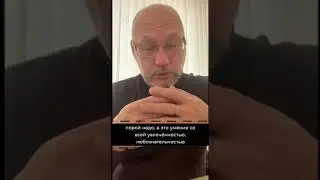 Как эмоционально не сгореть?