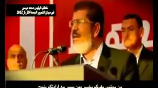رأيتم حقيقة جماعة الإخوان المسلمين والرئيس التابع لها