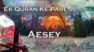 Ya Hussain wp status part4