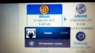 Бесонные ночи трудов