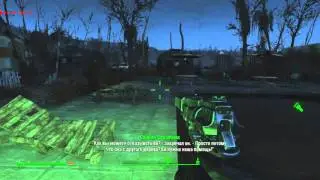 Fallout 4 - Саймон Сказочник 