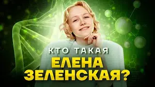 КАК СДАТЬ ОГЭ ПО БИОЛОГИИ НА 5 | Биология ОГЭ 2023 | Умскул