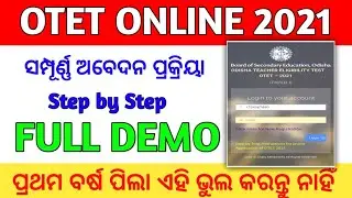 OTET ONLINE APPLY 2021 // PAPER-I & PAPER-ll FULL DEMO //Step by Step full guide