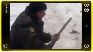 Ржака Супер охотник