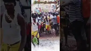 🙏திரௌபதி அம்மன் 🙏 #throwpathi #shorts #Ammanstatus / தீமிதி திருவிழா @SriMadhurakaliAmman