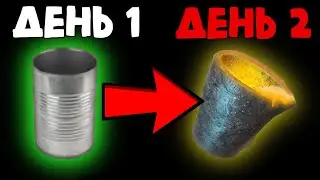 Быстрый способ получить тигель в 7 Days To Die