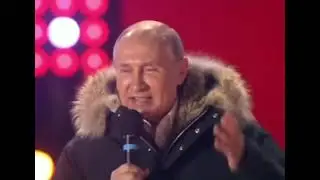 мотивация путина
