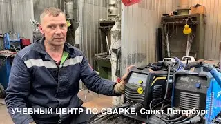What are they fooling us with? Kedr ULTRA TIG 200P AC/DC