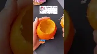 Анекдот про Гаишника и Мужика😂 
